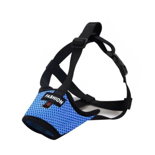 Dog Muzzle,Soft Nylon Muzzle Anti Biting Barking Chewing,Air Mesh Breathable Drinkable Adjustable Loop Pets Muzzle